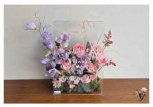 VY FLORAL SHOP HOA ĐẶT HOA TƯƠI ONLINE GÒ VẤp Khu vực chợ Gò Vấp Phường Hạnh Thông Tây